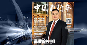 ��չ��ͣ����������������----�Ɲ���I(y��)�����L(ch��ng)